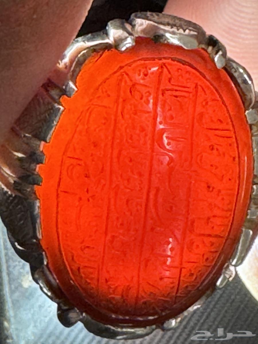 Rare agate from Yemen, engraved by Javad Rahimi and Wali63263168825729113