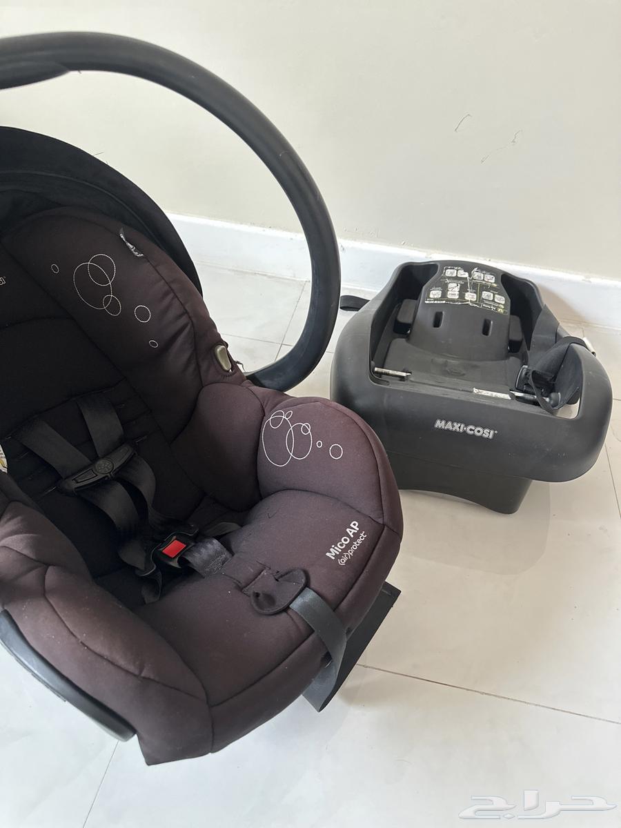 Maxi-cosi car seat for infants up to two years of age632643057057291127