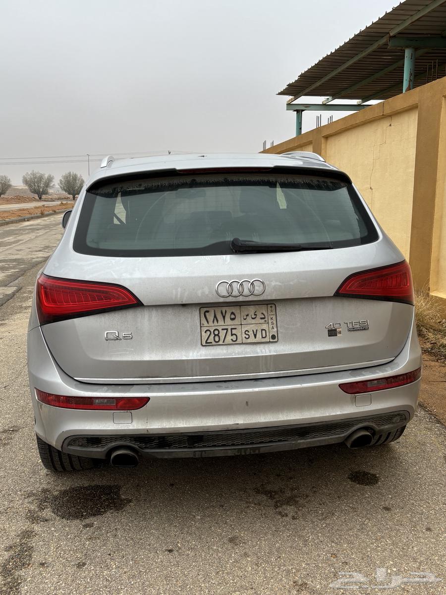 Audi Q5 2016 TFSI63431455977731113