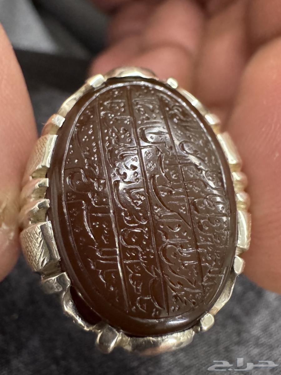 Rare agate from Yemen, engraved by Javad Rahimi and Wali63263168825729112