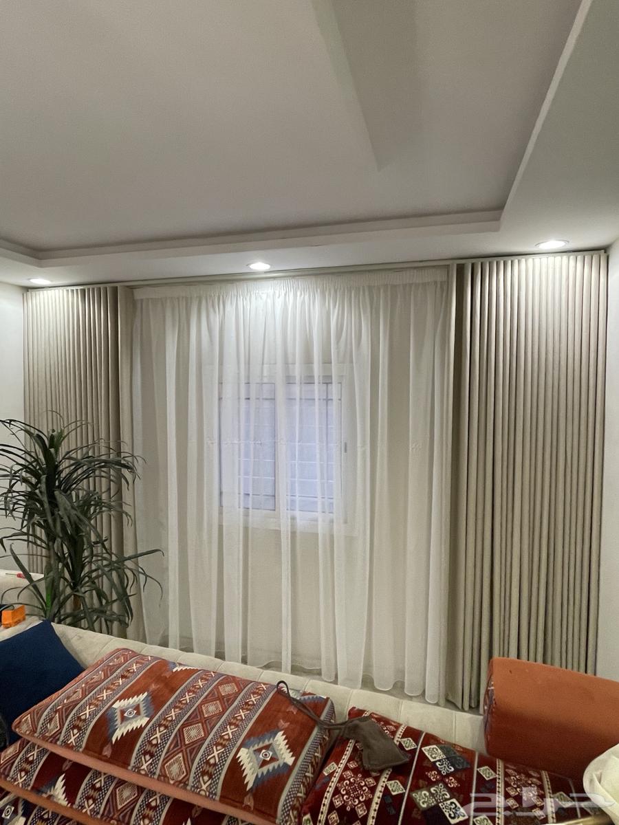 Making and installing Wafi curtains63007302621955114
