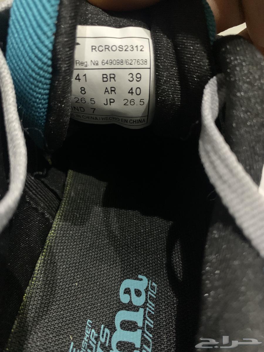 Joma shoe63263776017027112
