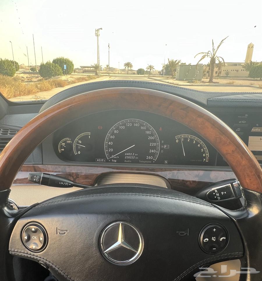 مرسيدس s350   200863431455511811111