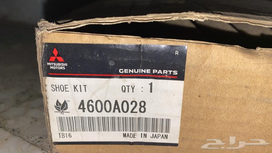 Original rear bumper for Lancer, genuine and official63429982620801112