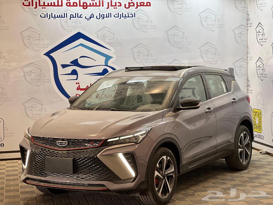 جيلي كولراي 2024 فل كاش اقساط63431071392899111