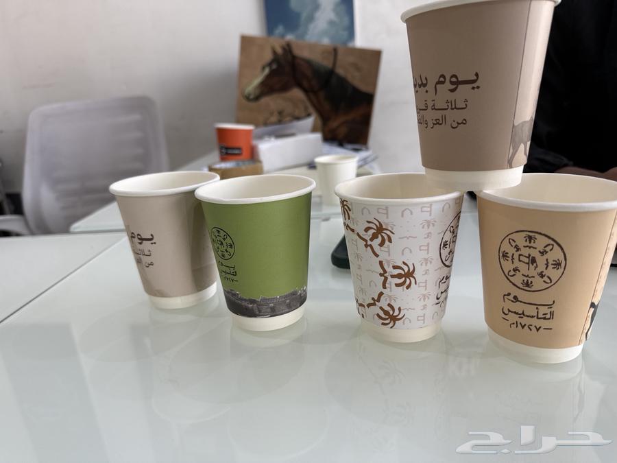 Printing cups, printing cup, printing sticker, printing press, printing presses63007302861313114