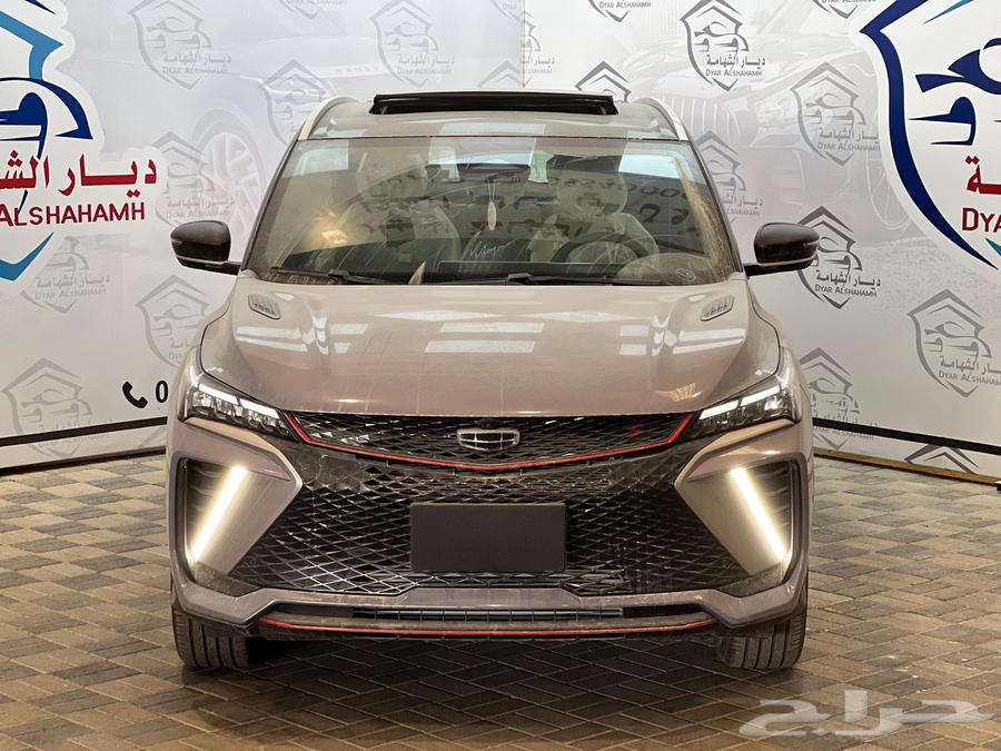 جيلي كولراي 2024 فل كاش اقساط63431071392899112