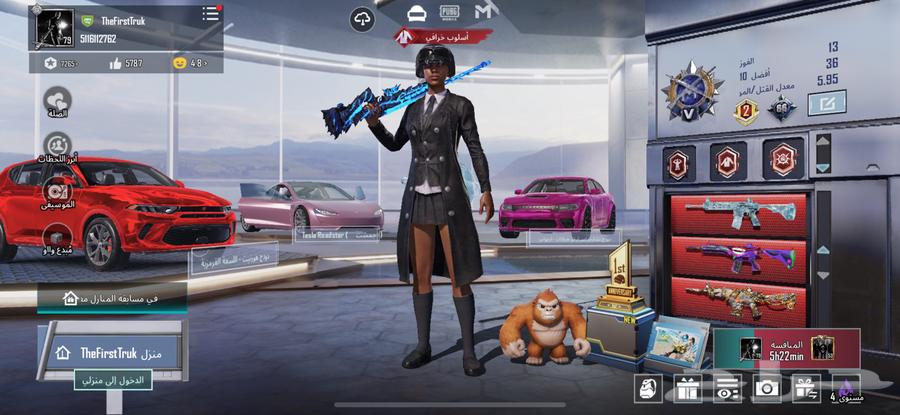 PUBG account63265824433282110