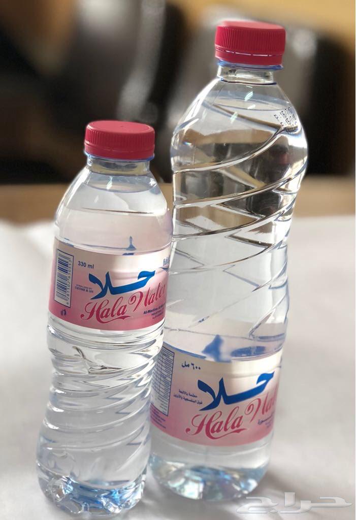 Water supply to houses, schools, mosques and others.63007382757761112