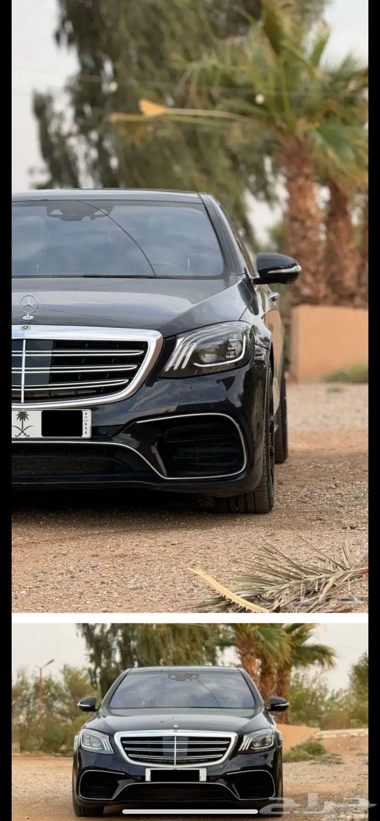 مرسيدس S500 2017634311474886421117