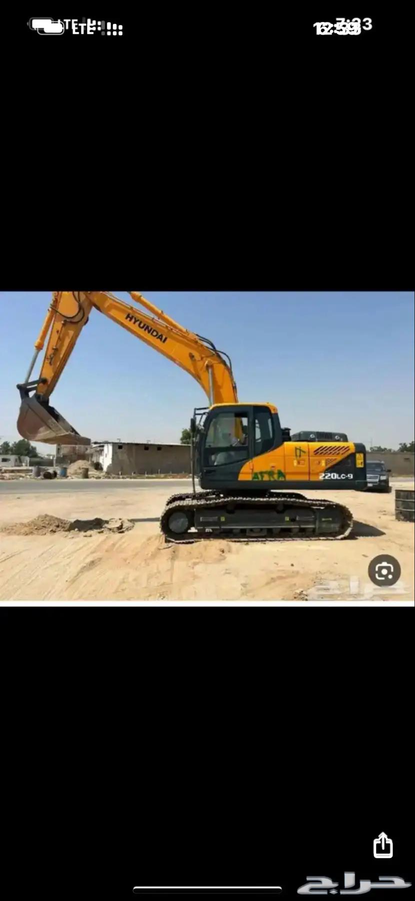 Supply of blue stone, excavation, earthworks and supply of all kinds of stone and soil63007342199043114