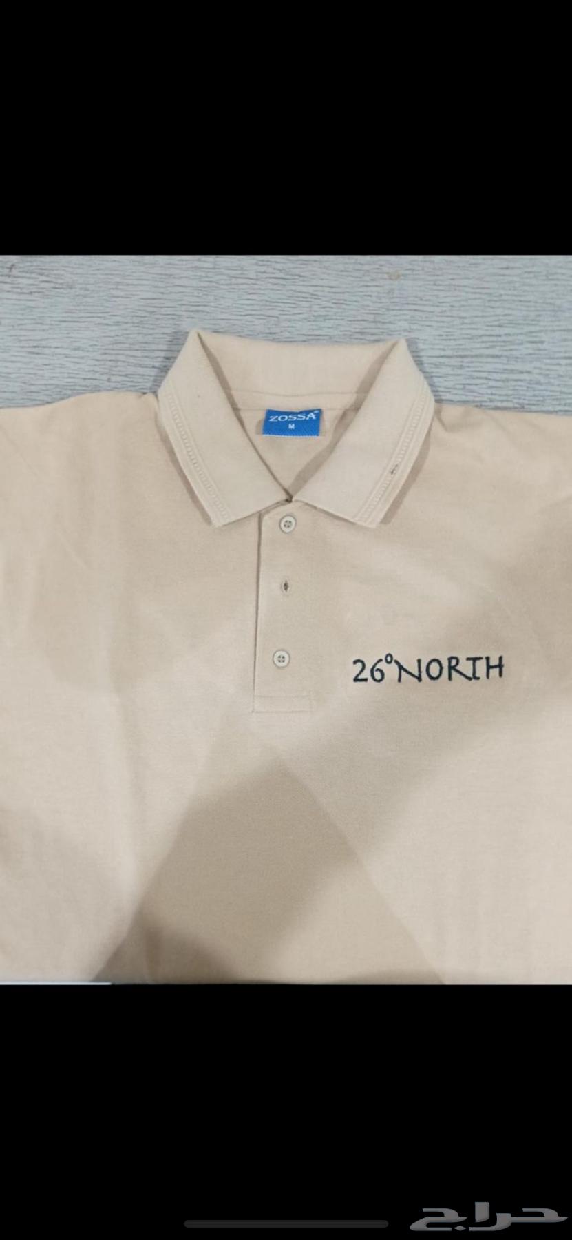 Uniform printing embroidery T-shirts63266303355905112