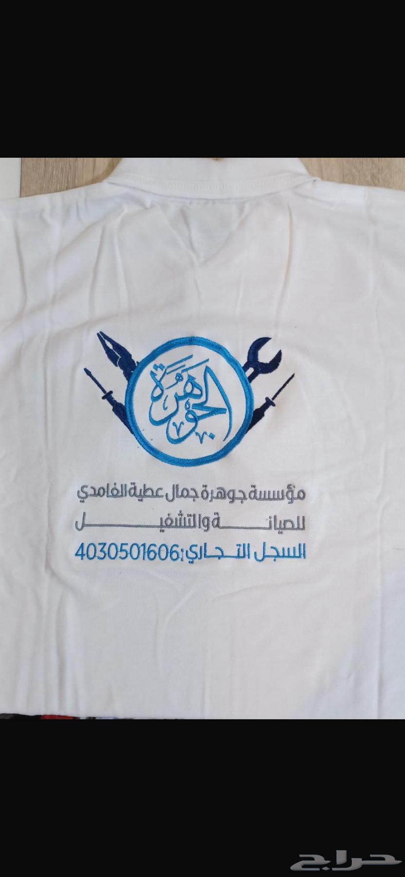 Uniform printing embroidery T-shirts63266303355905111