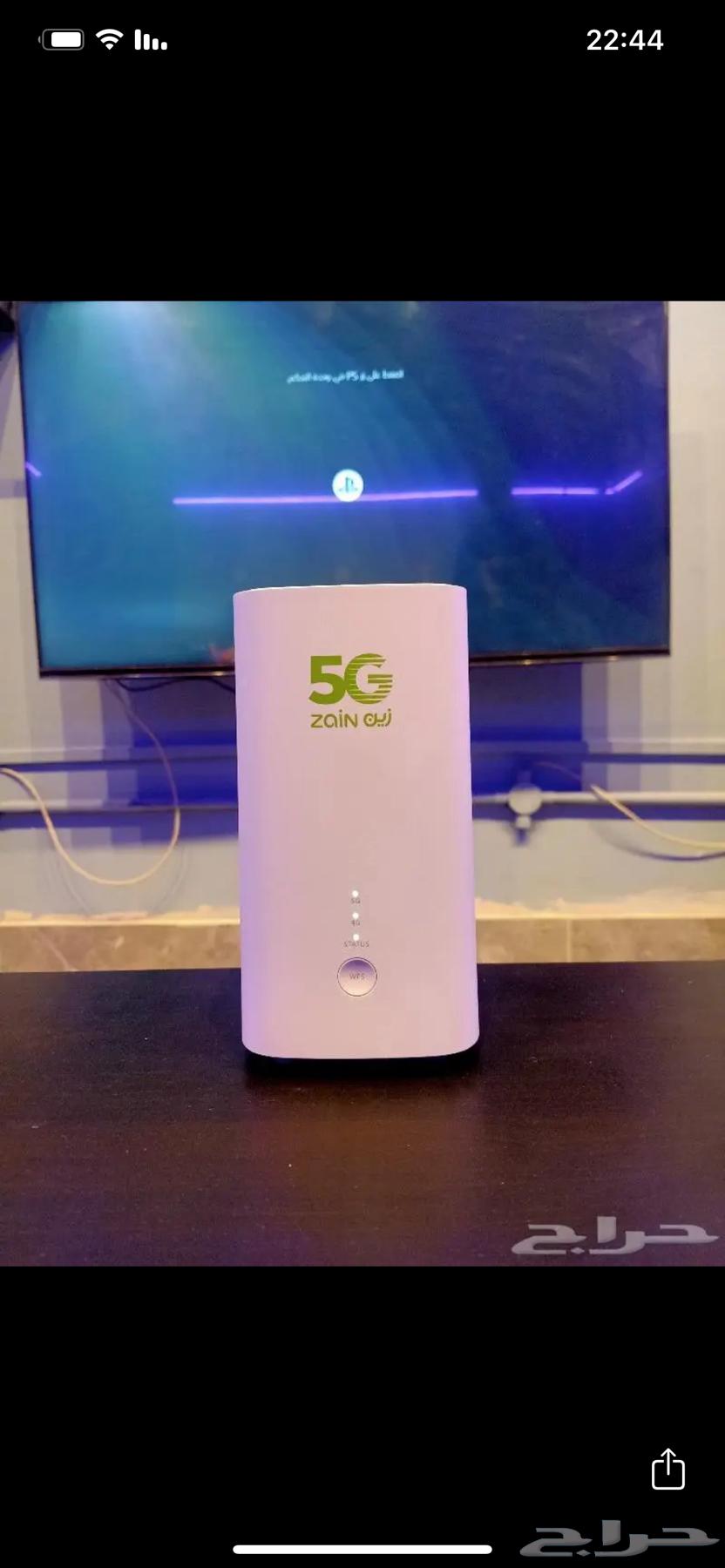 Unlimited Internet63007341769986111