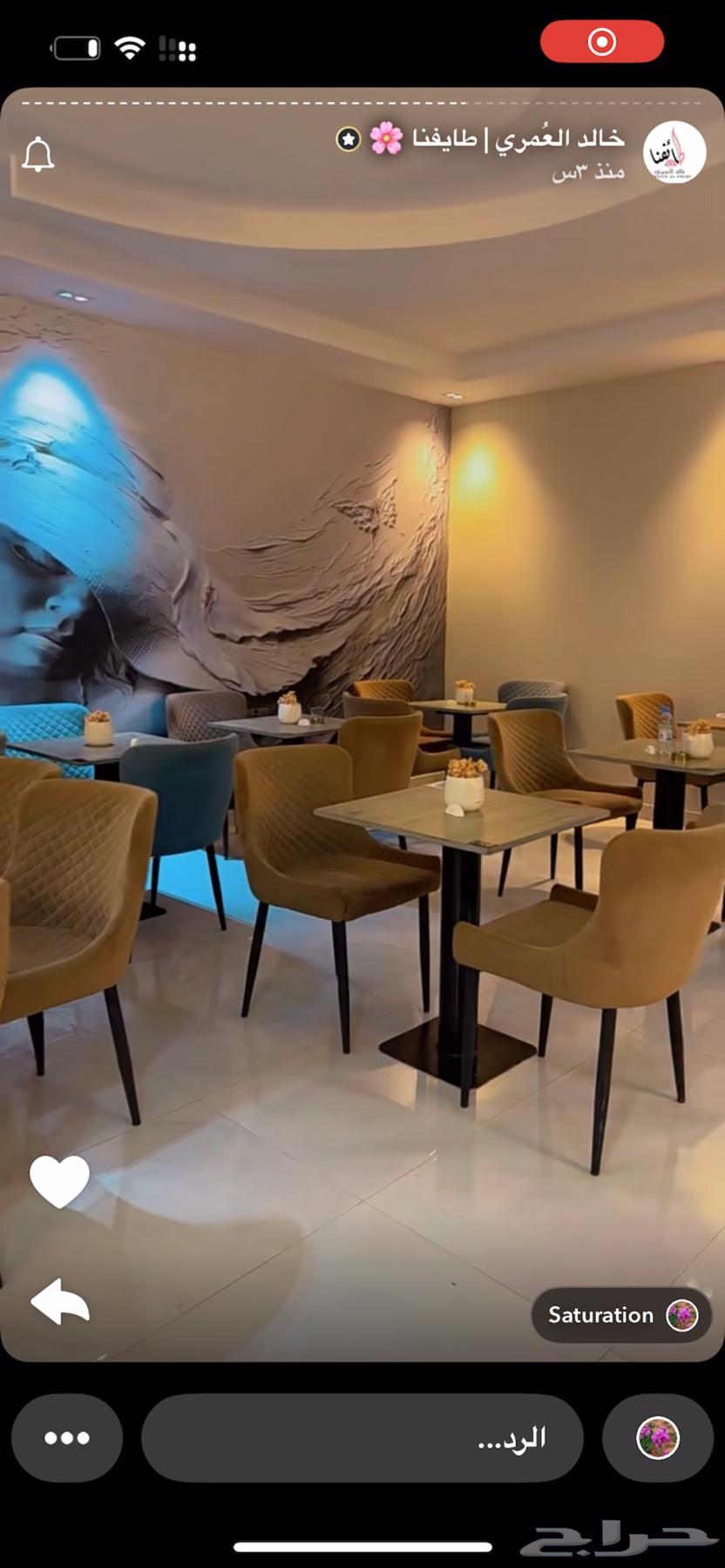 A women's club with all its services, a women's salon, and a nice and beautiful coffee lounge63007416353411111