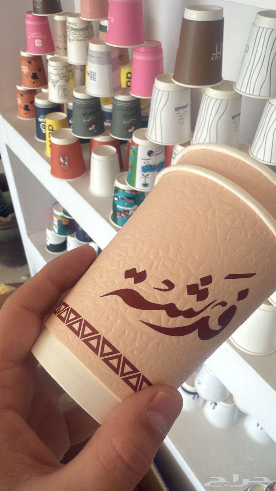 Printing cups, printing cup, printing sticker, printing press, printing presses63007302861313112