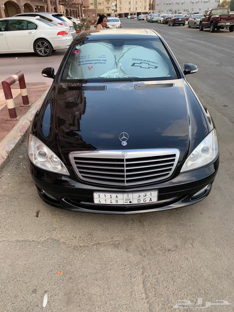 Model: Mercedes 280 S, year 200863430286235905112