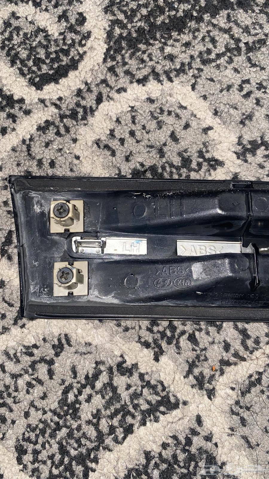 Optima turn signal63426287106305112