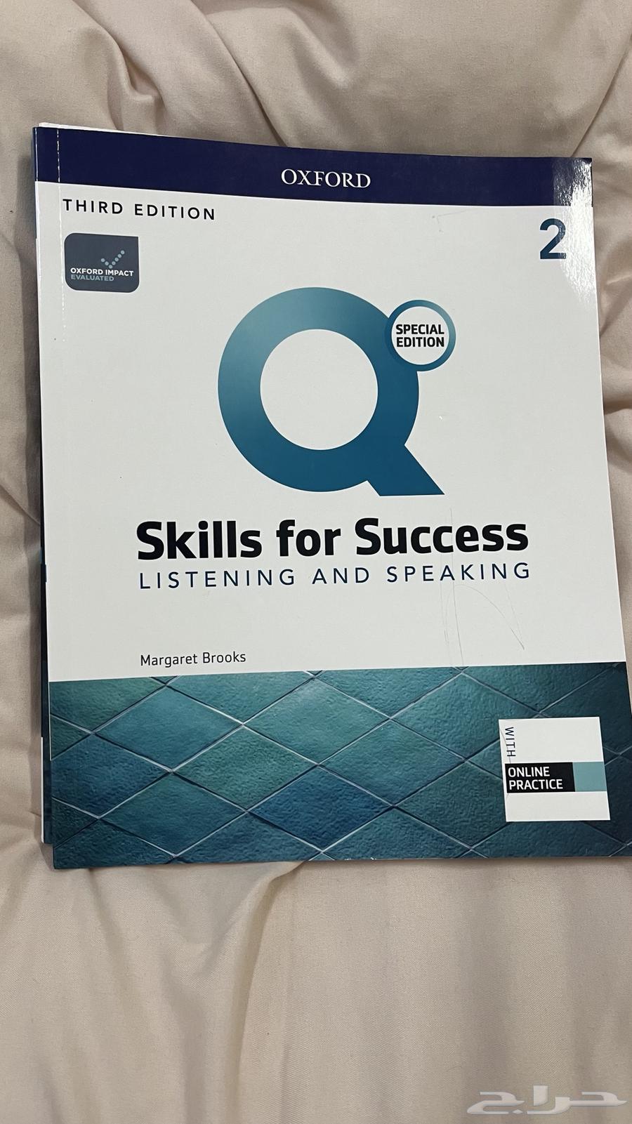كتب اكسفورد Skills for success 263261496055297113