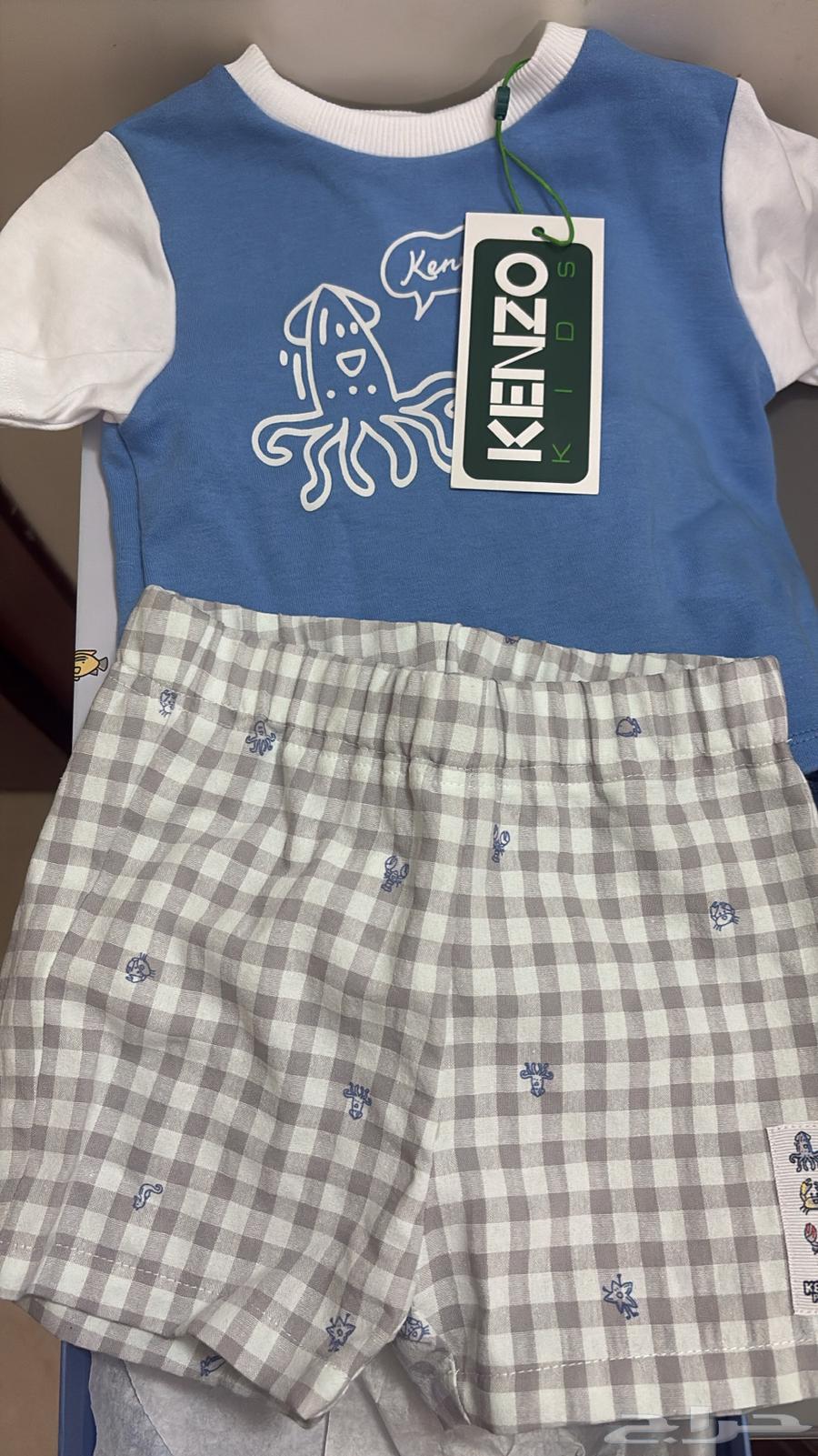 Original Kenzo children's suit63263785461635114