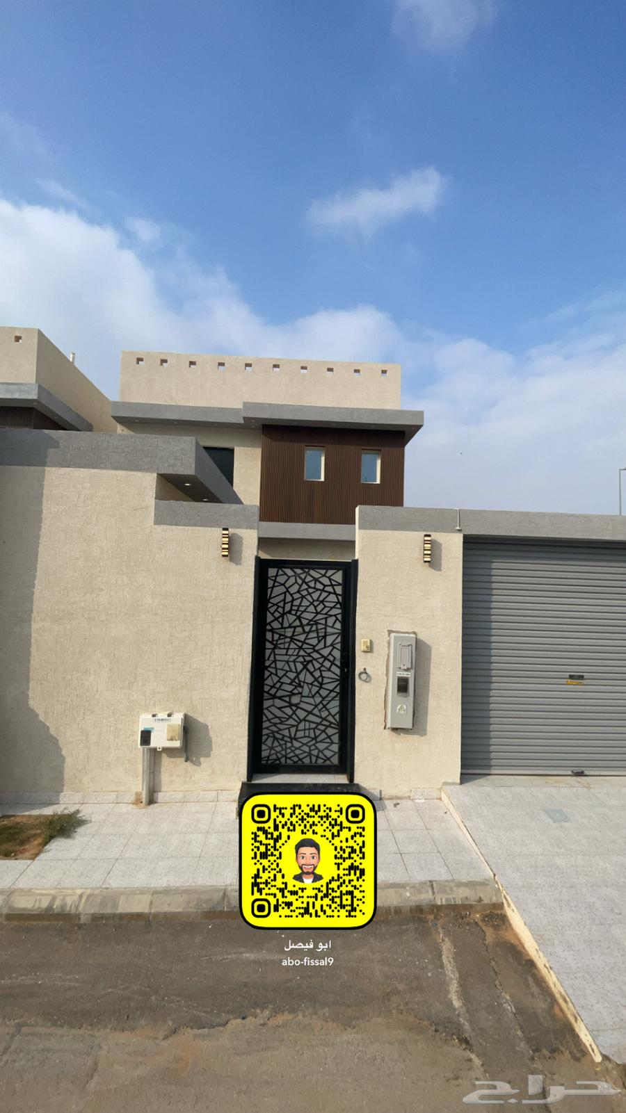 Villa for sale in Al-Manar neighborhood, Unayzah63007494117249113