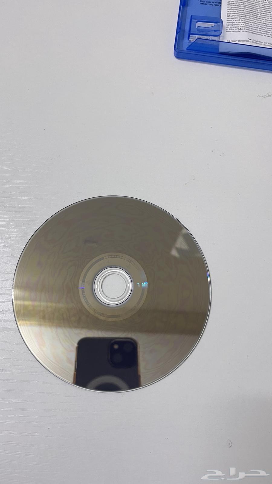 Dakrou Metro Vest 3 Tape63617572300545113