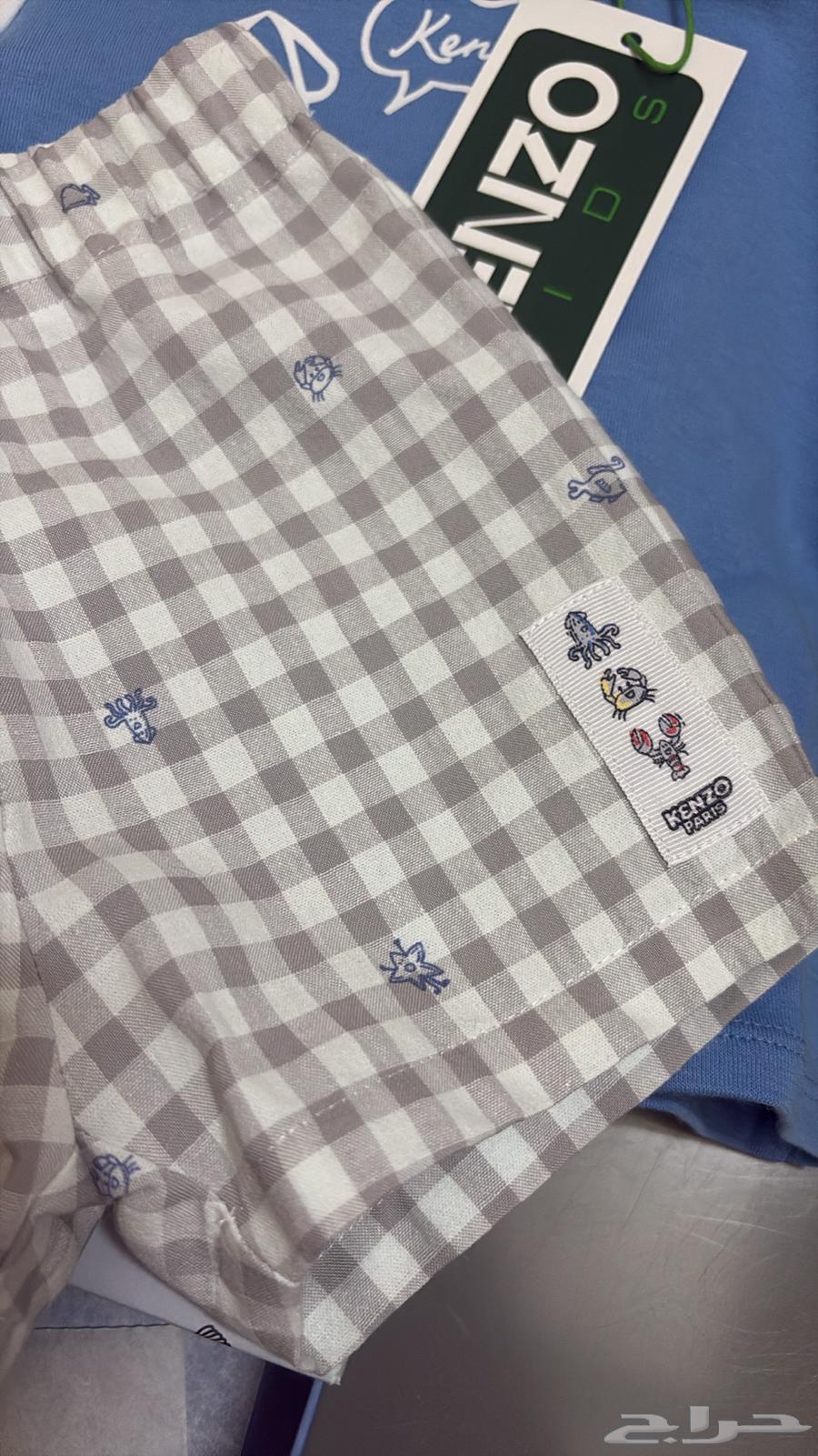 Original Kenzo children's suit63263785461635113