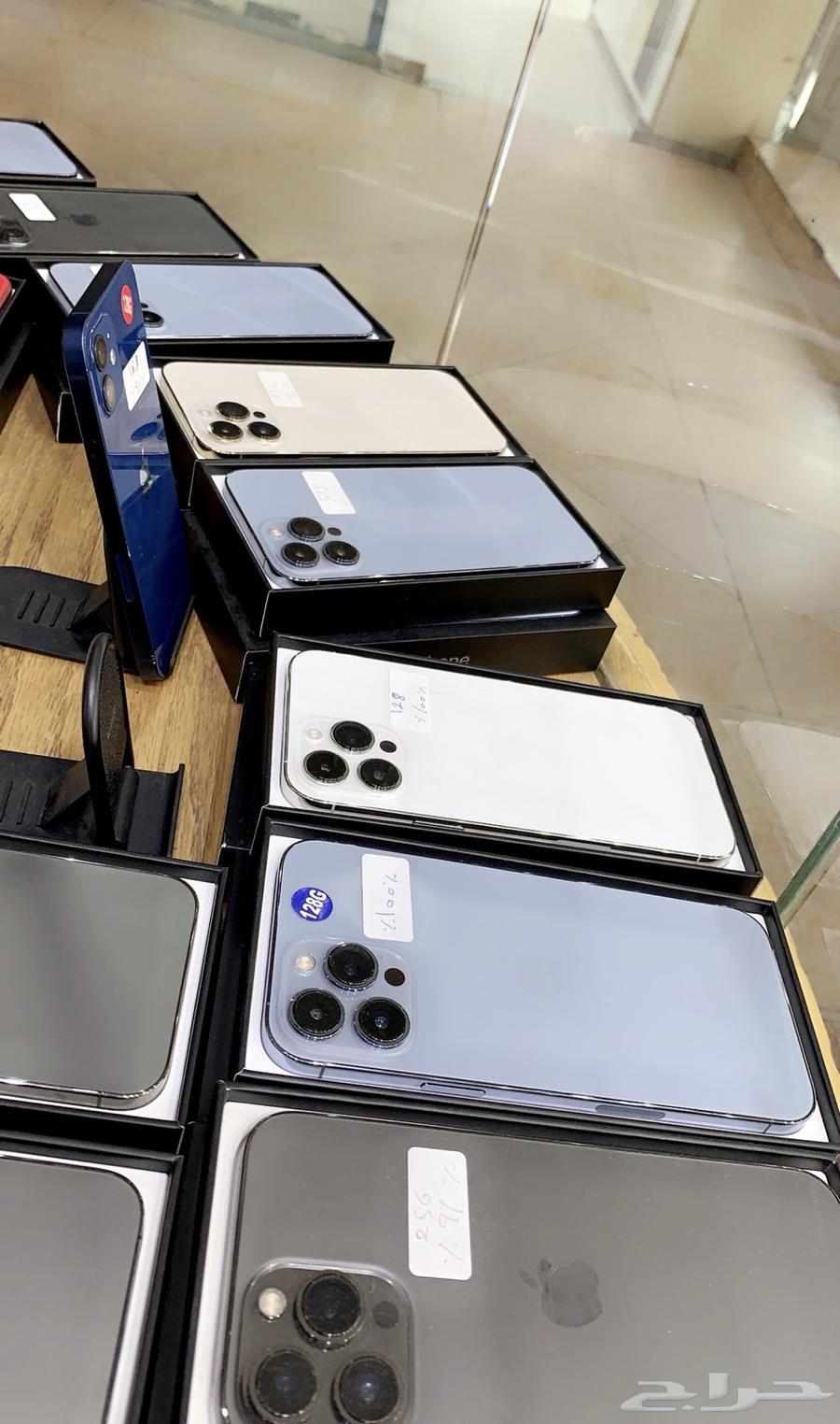 iBlack for Communications, buying and selling new and used mobile phones63617571788547112