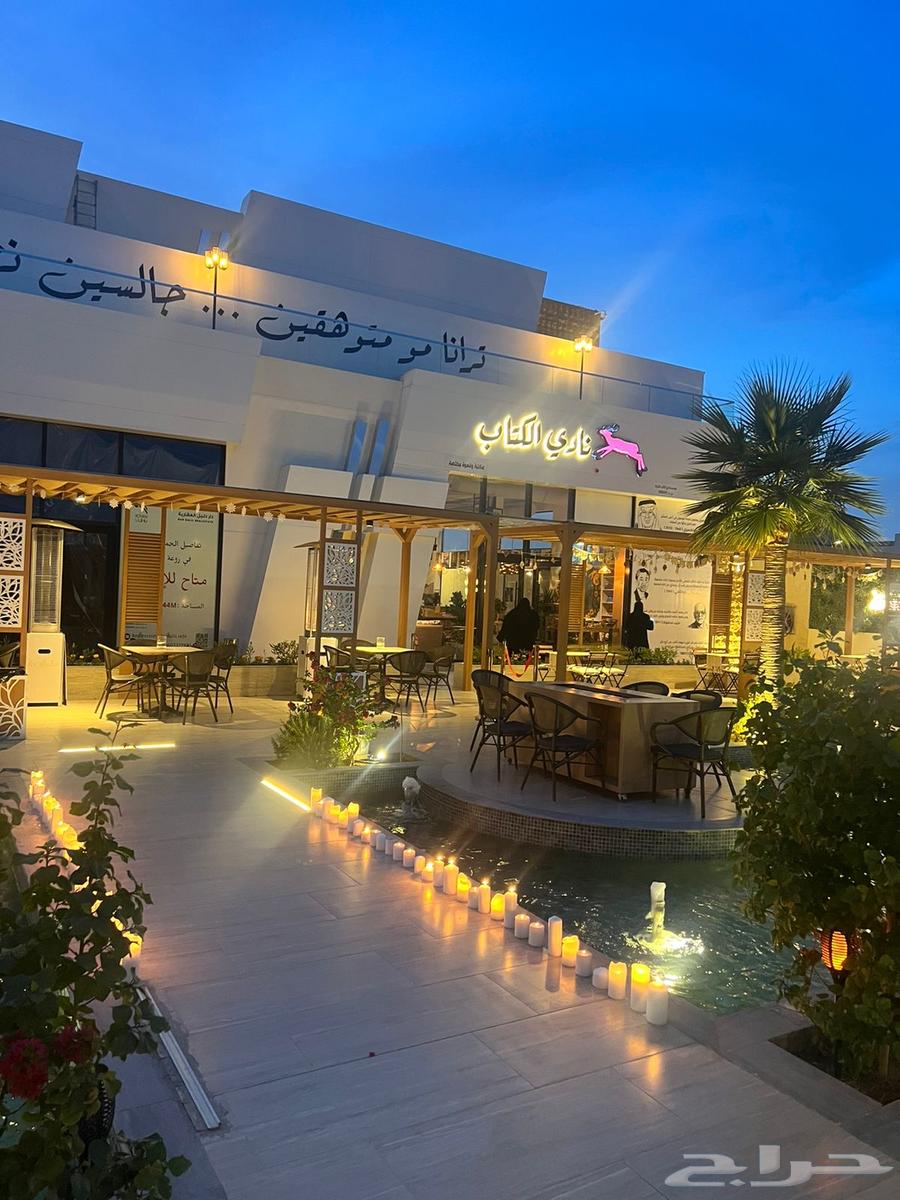 For rent: A showroom in a commercial complex on King Abdullah Road, north of Buraidah630074494270751111