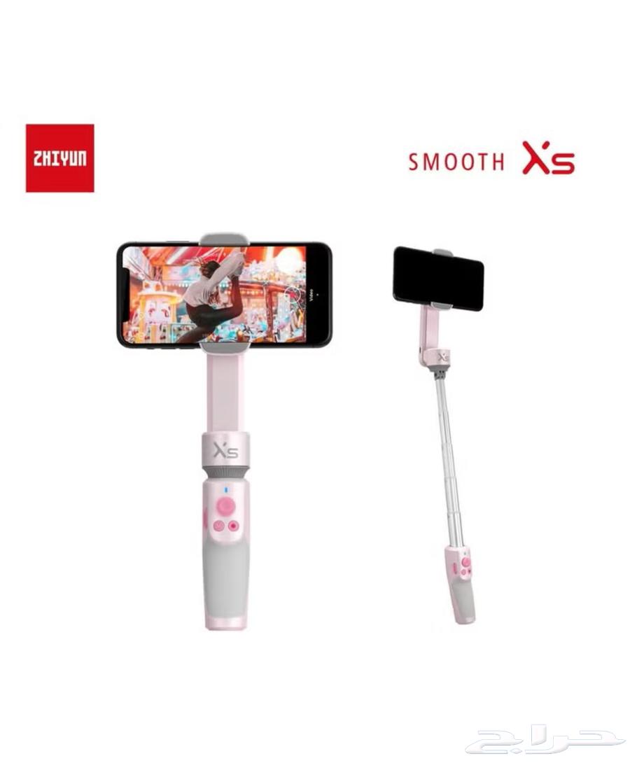 X-Smooth Zeen Vibration Damper for Smartphones63260978820097113