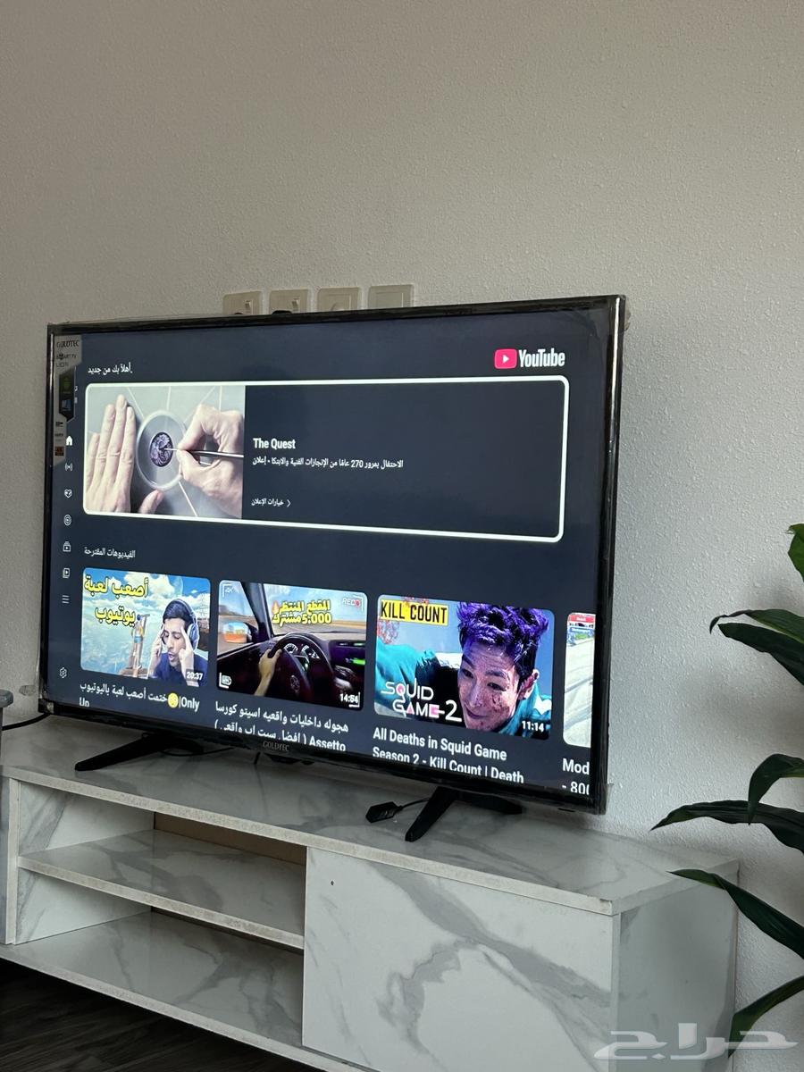 50-inch Smart TV630074581411851118