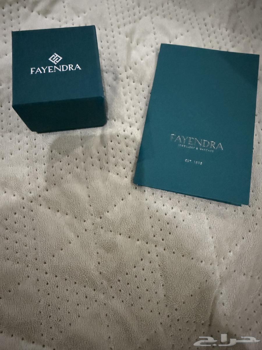 Findra Ring63262077911810114