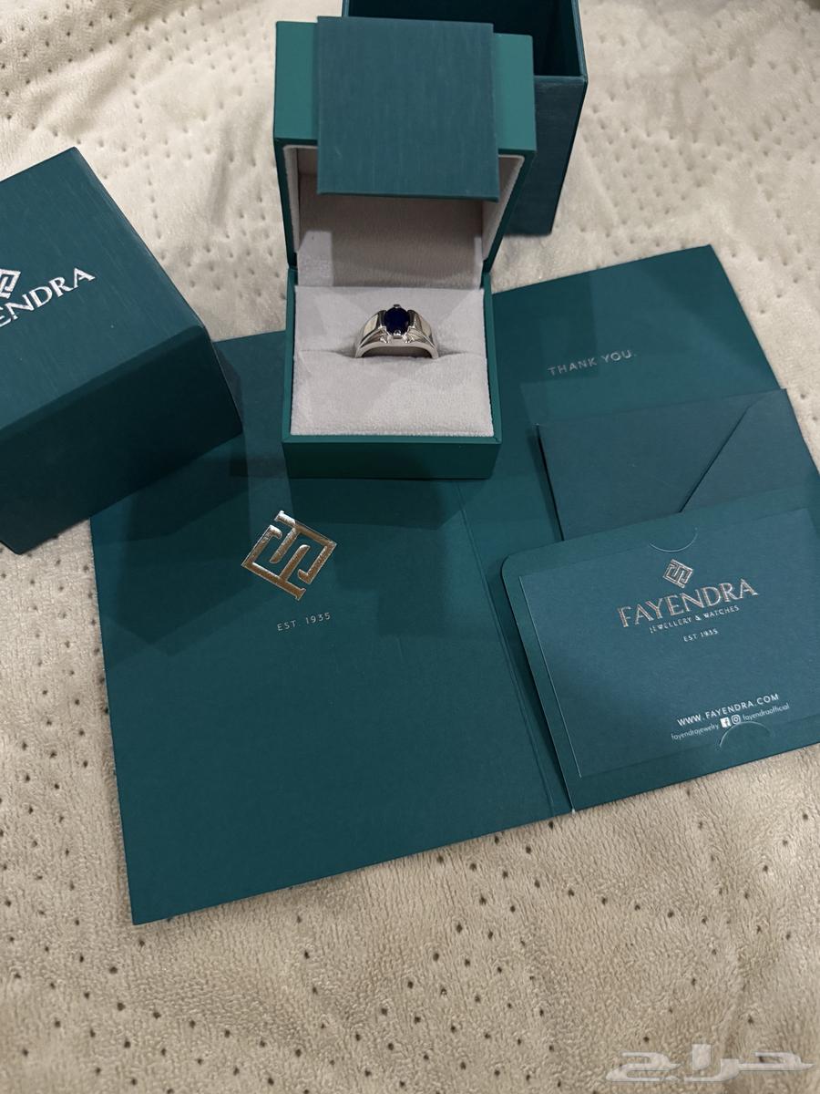 Findra Ring63262077911810110