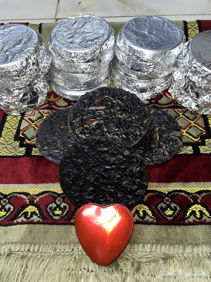 Authentic first-grade Adeni wedding incense63262095750529113