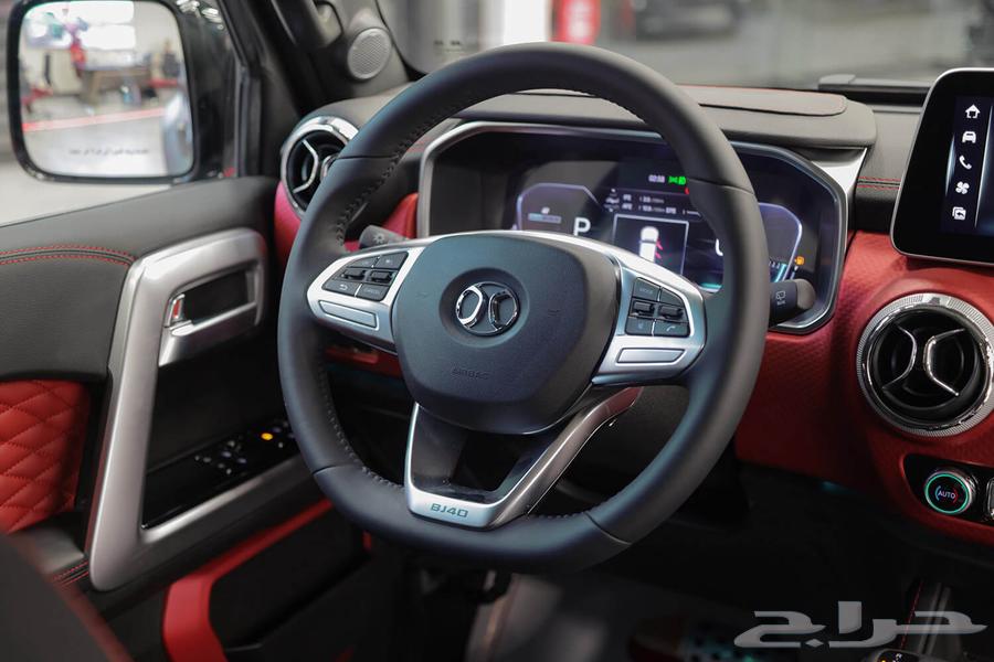 بايك BJ-40 C ب 12523563429358593026114