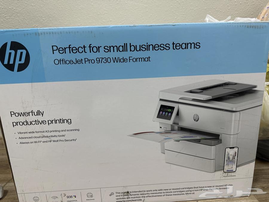 HP printer632620813583381110
