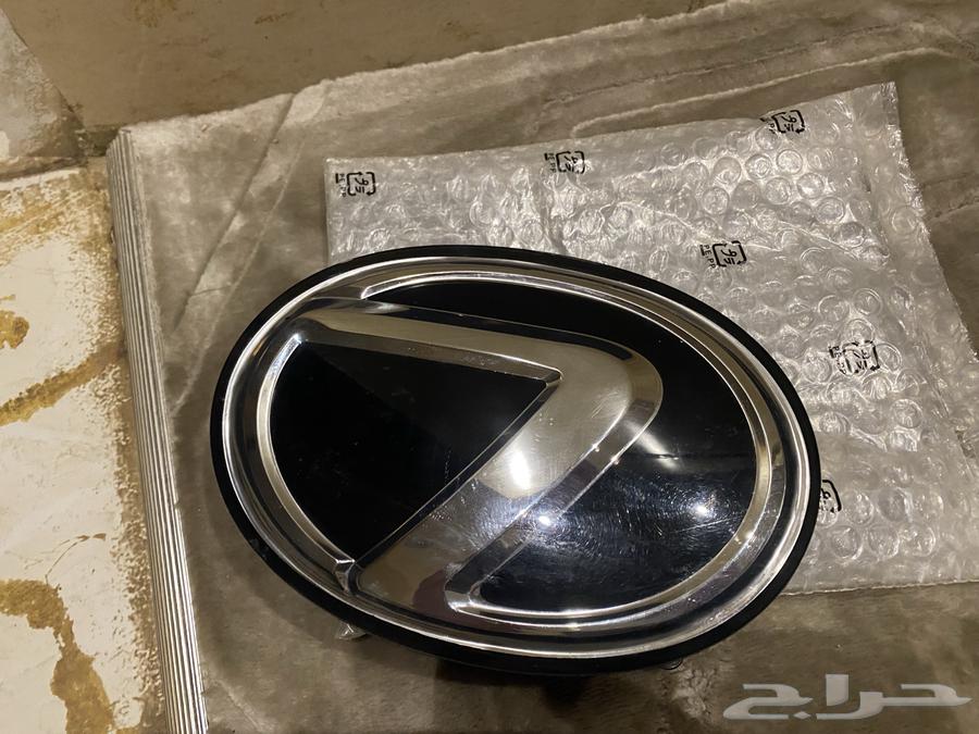 Lexus pocket trim from 12 to 1563429202493827112