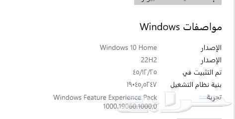pc قيمينق63263188793858111