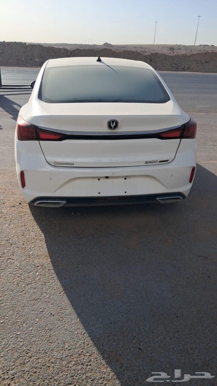Scrap Changan Eado Plus 202363428481164801111