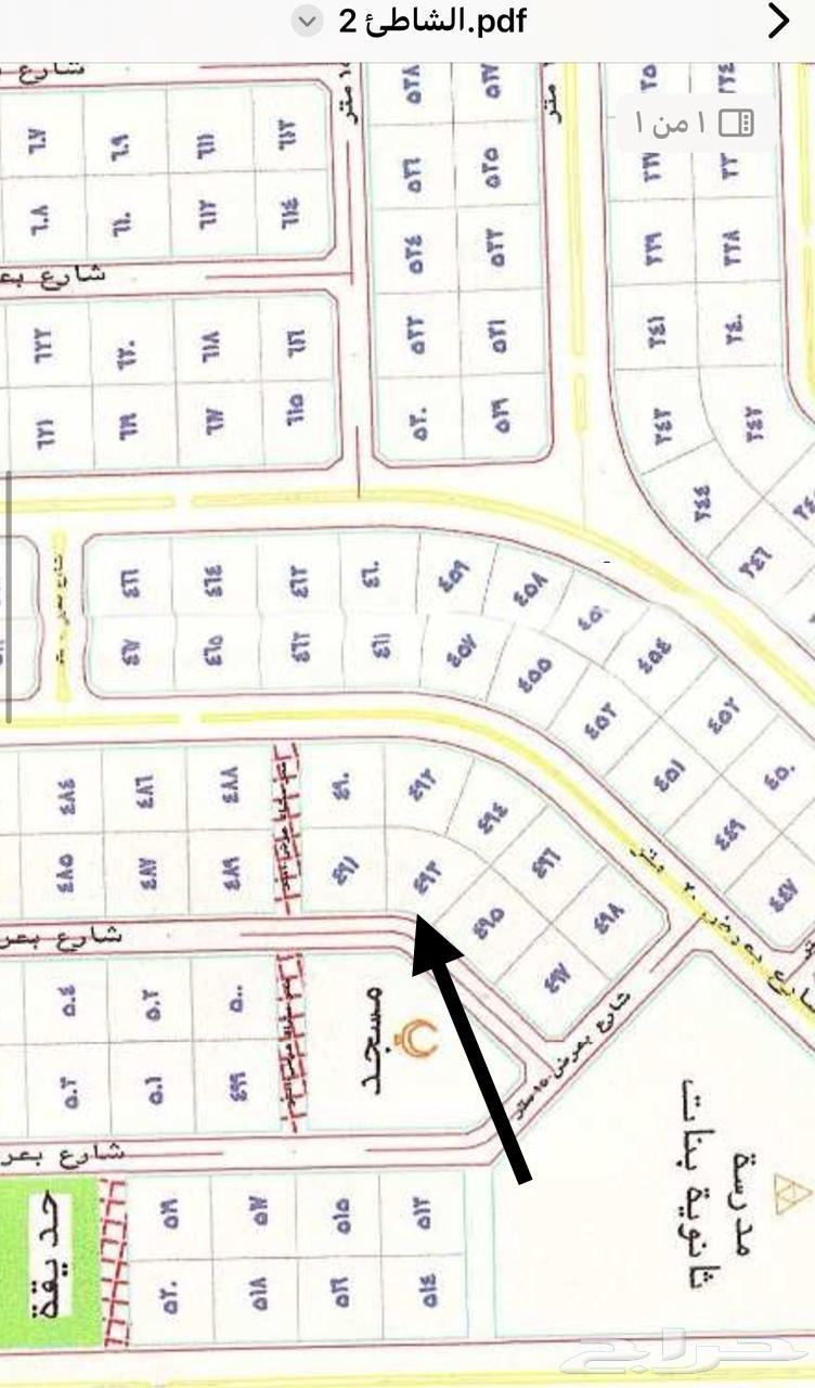 نبيع ونشتري في القنفذه63007413830531111