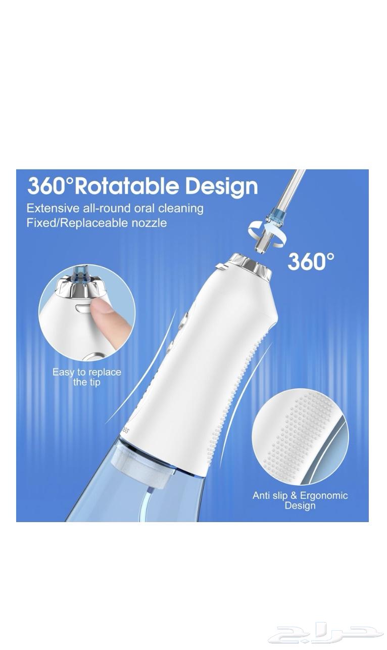 Water flosser device for cleaning teeth and tongue63262069515395113