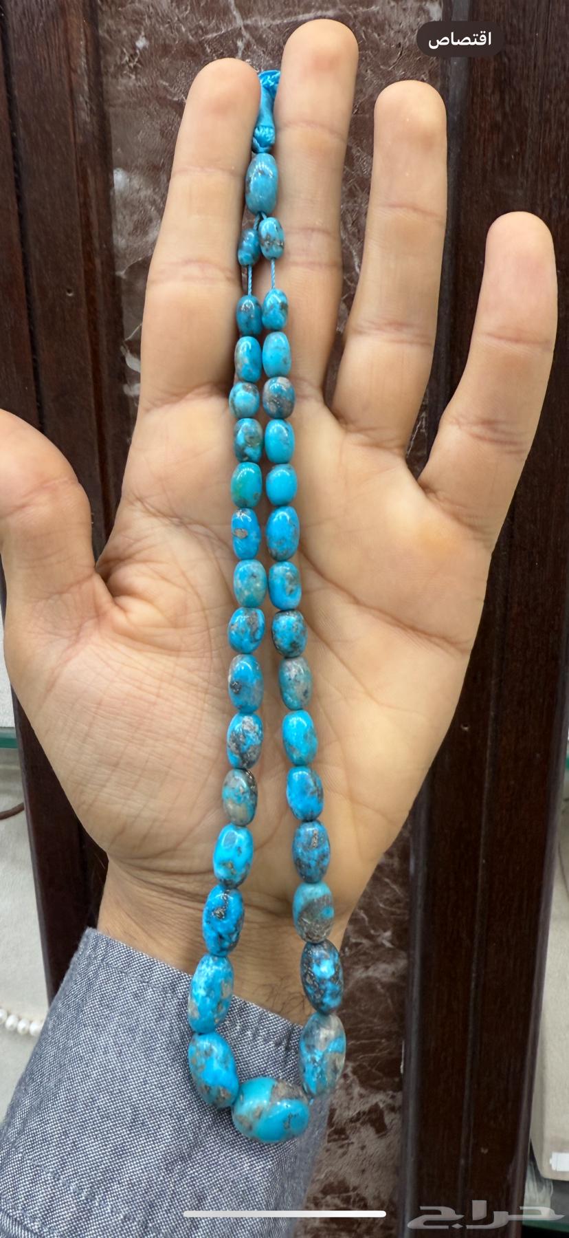 Turquoise rosary from Nishapur63262667335809117