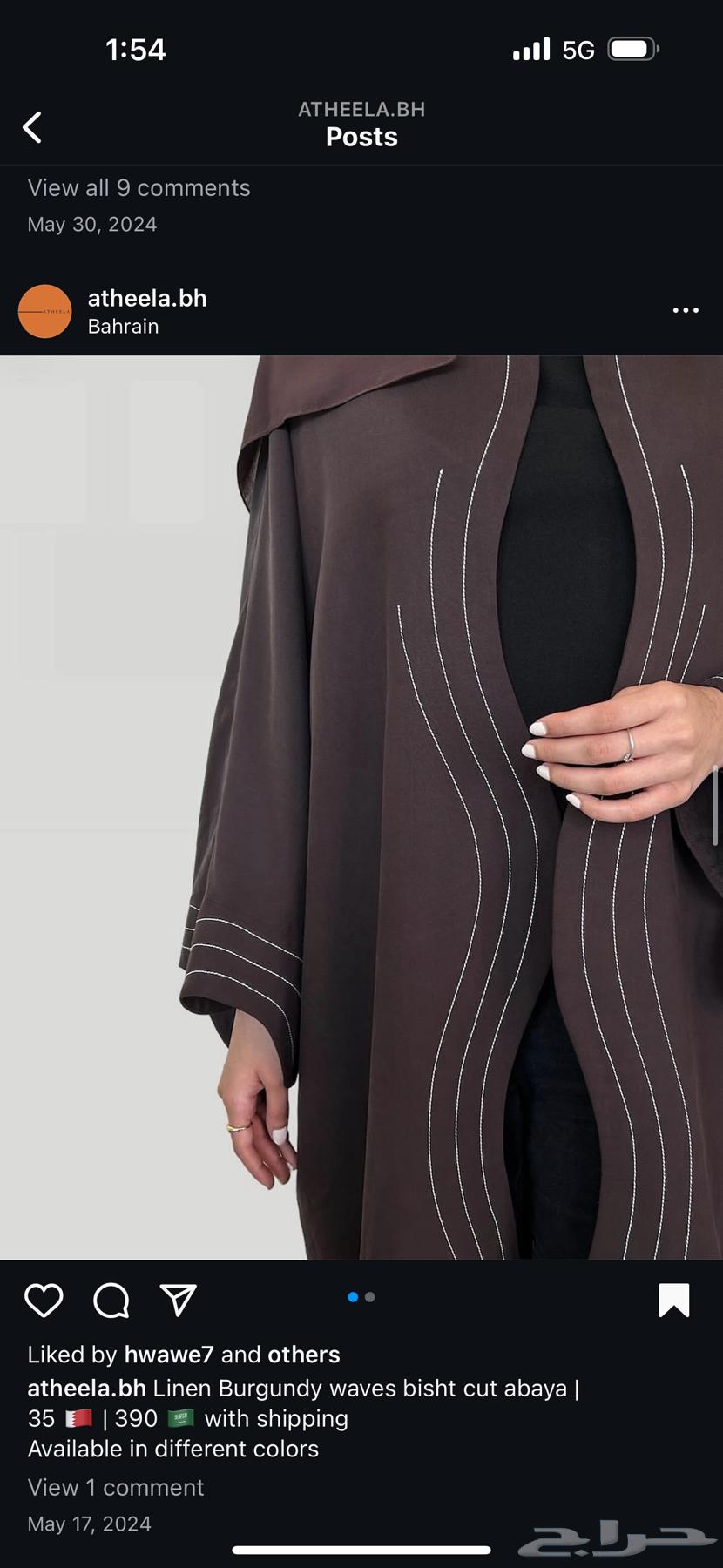 Abaya63262069299458110