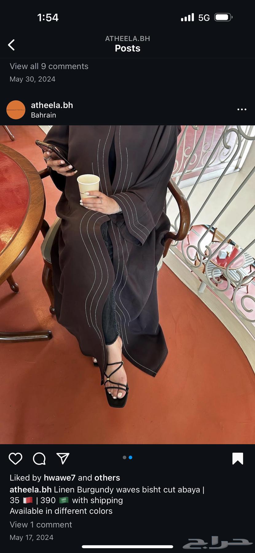 Abaya63262069299458111