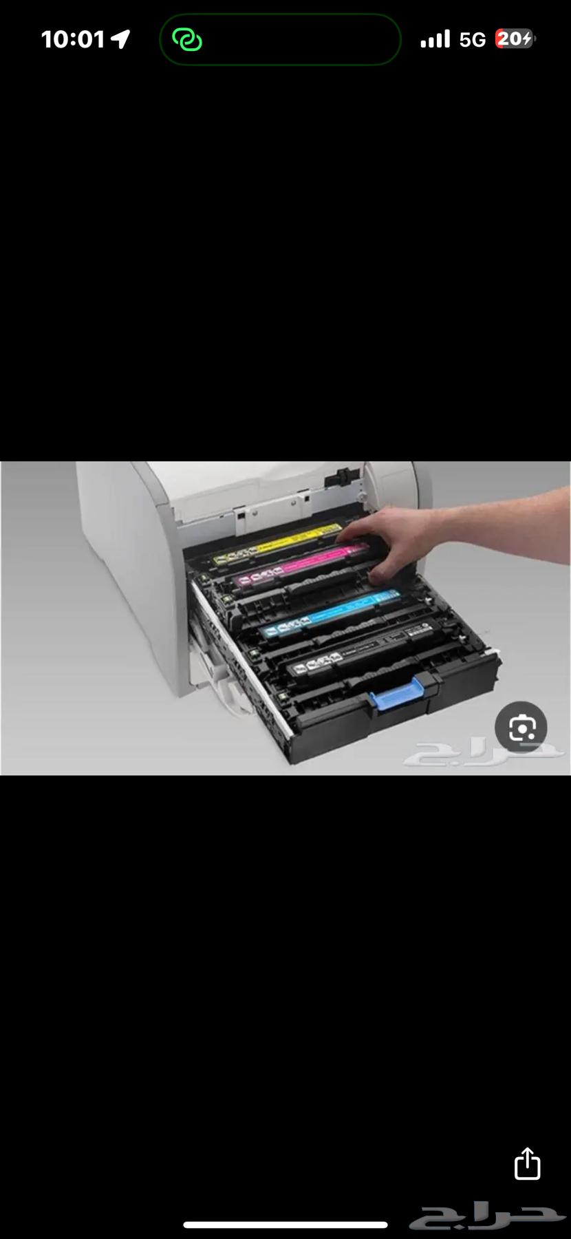 Ink for printer cartridges, all types available, delivery service63617420021633112