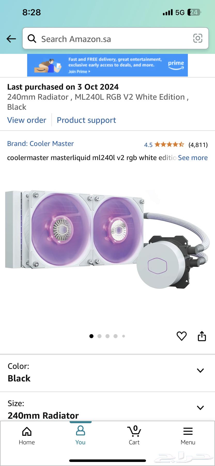 CoolerMaster MasterLiquid ML240L V2 RGB White Edition63261509526530111