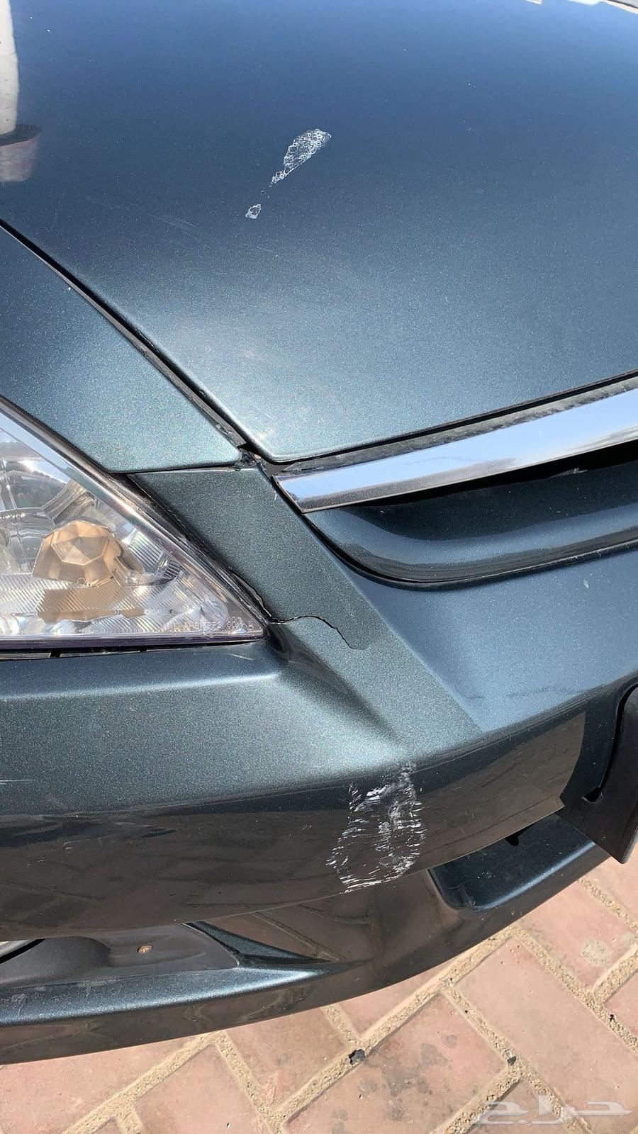 Accord 200763424010061569113