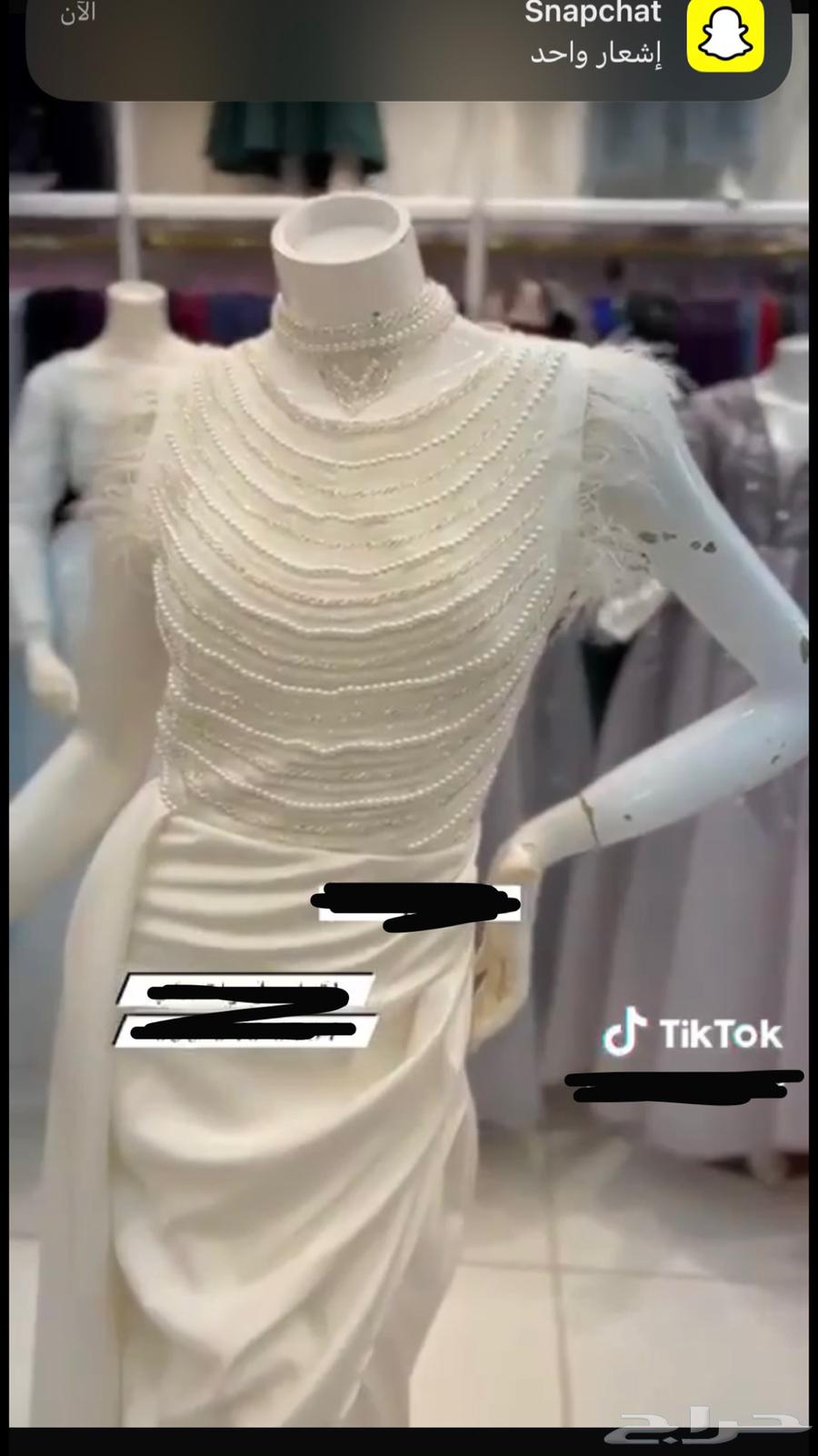Dress for sale, used once, like new63260985435010112