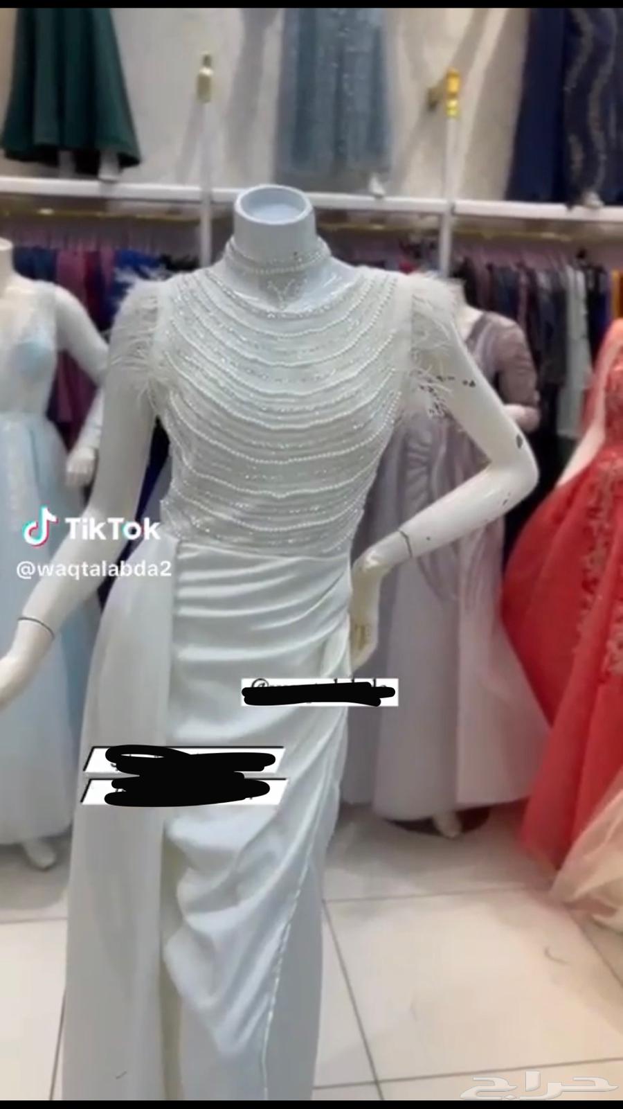 Dress for sale, used once, like new63260985435010111