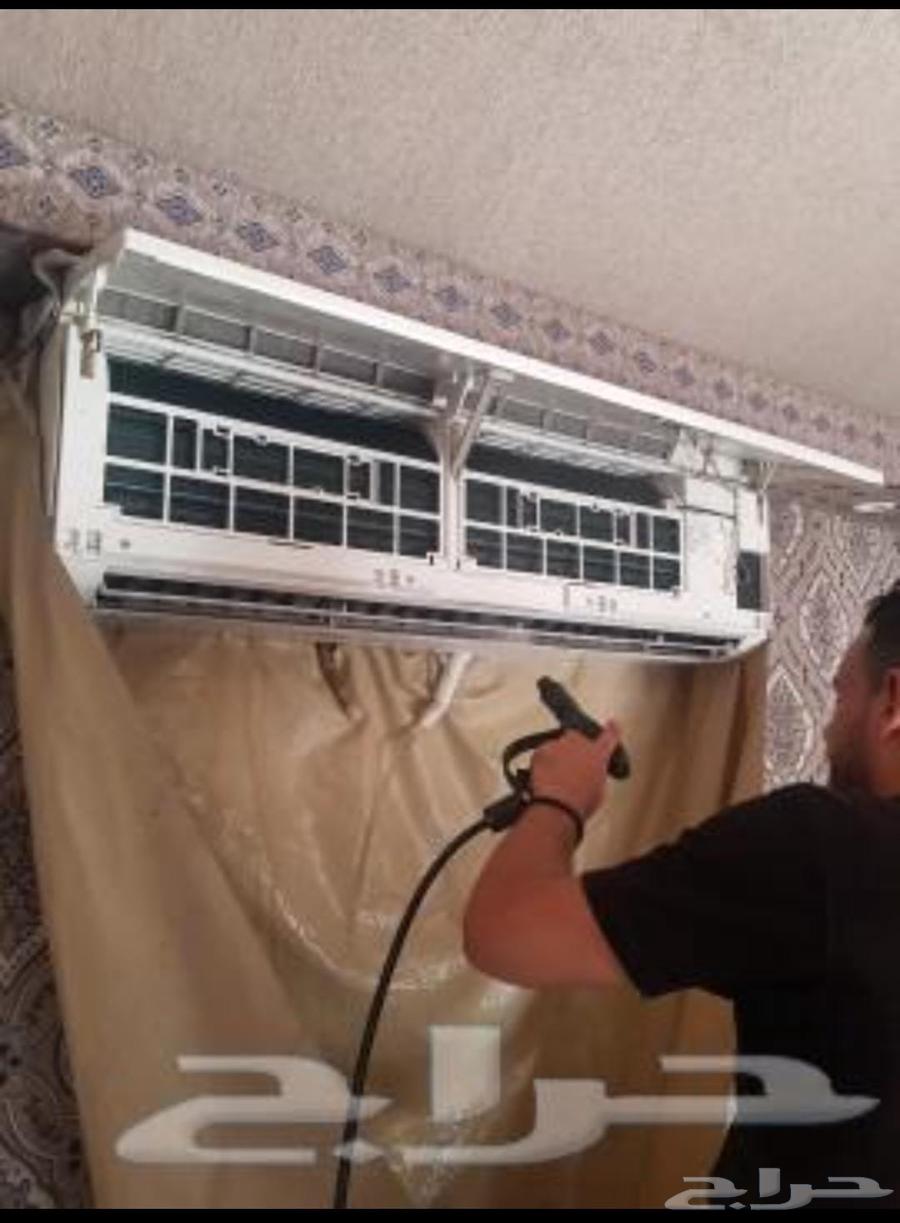 Air Conditioner Cleaning Company with Professionals63007658344833113